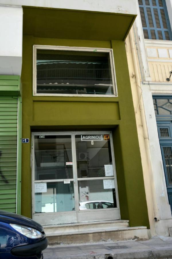 Sunny Days In Athens Appartement Buitenkant foto